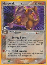 Marowak Delta Species (10) - EX Delta Species (DS)