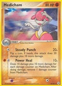 Medicham (42) - EX Hidden Legends (HL)