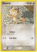 Growlithe (4) - EX Trainer Kit 2: Plusle & Minun (PR)