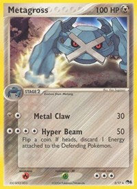 Metagross (2) - POP Series 1 (POP)