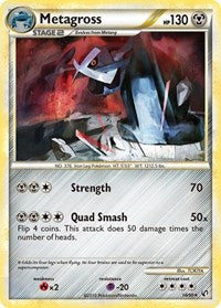 Metagross (18) - Undaunted (UD)