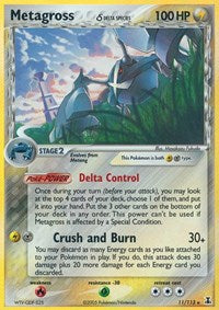 Metagross Delta Species (11) - EX Delta Species (DS)