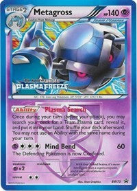 Metagross BW75 Team Plasma Prerelease (BW75) - Black and White Promos (PR)