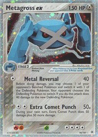 Metagross ex (95) - EX Hidden Legends (HL)