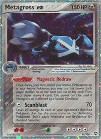 Metagross ex (95) - EX Power Keepers (PK)