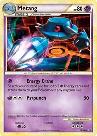 Metang (33) - Unleashed (UL)