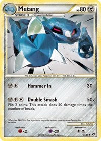 Metang (30) - Undaunted (UD)