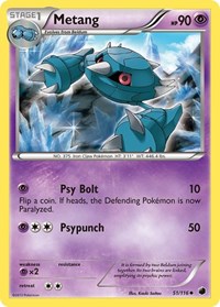 Metang (51) - Plasma Freeze (PLF)