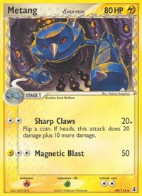 Metang Delta Species (49) - EX Delta Species (DS)