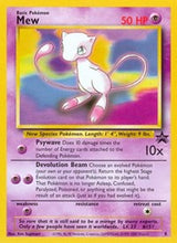 Mew (8) - WoTC Promo (PR)