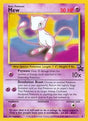Mew (8) - WoTC Promo (PR)