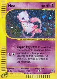 Mew 19 (19) - Expedition (EX)