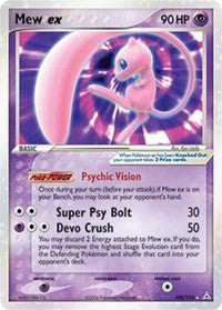 Mew ex (100) - EX Holon Phantoms (HP)