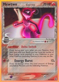 Mewtwo Delta Species (12) - EX Delta Species (DS)