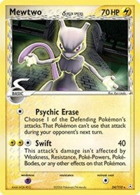 Mewtwo Delta Species (24) - EX Holon Phantoms (HP)