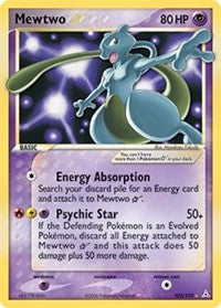 Mewtwo Star (103) - EX Holon Phantoms (HP)