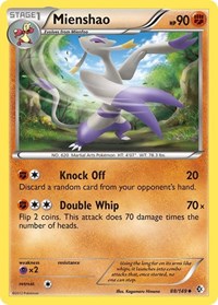 Mienshao (88) - Boundaries Crossed (BCR)