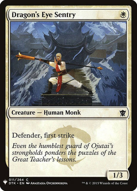 Dragon's Eye Sentry (DTK-11) - The List (PLST)