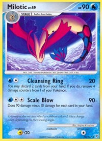 Milotic (70) - Supreme Victors (SV)
