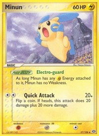 Minun (37) - EX Emerald (EM)