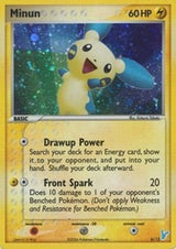 Minun (6) - EX Trainer Kit 2: Plusle & Minun (PR)