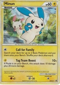 Minun (HGSS17) - HGSS Promos (PR)