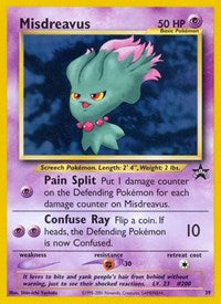 Misdreavus (39) - WoTC Promo (PR)