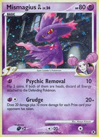 Mismagius GL (10) - Rising Rivals (RR)