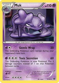 Muk (53) - Next Destinies (NXD)