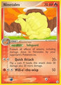 Ninetales (22) - EX Hidden Legends (HL)