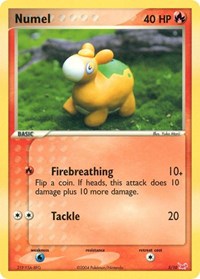 Magneton (5) - EX Trainer Kit 1: Latias & Latios (PR)