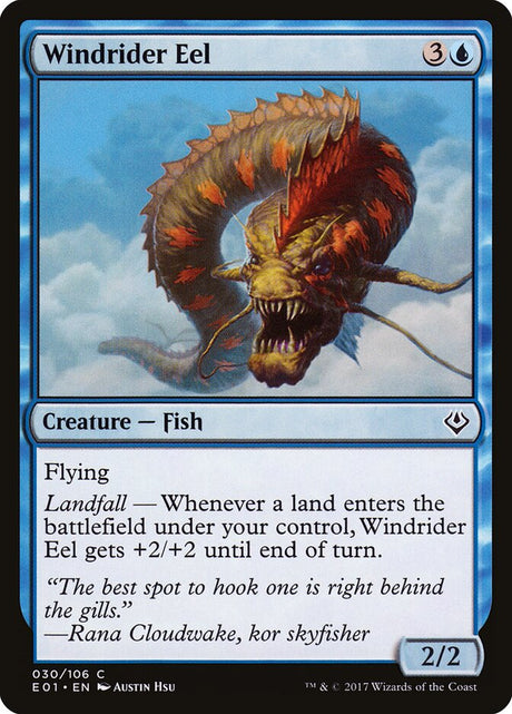 Windrider Eel (30) - Archenemy: Nicol Bolas (E01)
