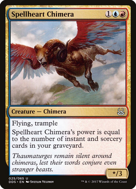 Spellheart Chimera (25) - Duel Decks: Mind vs. Might (DDS)