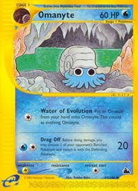 Omanyte (41) - Skyridge (SK)