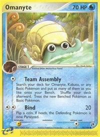 Omanyte (70) - Sandstorm (SS)