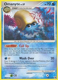 Omanyte (69) - Majestic Dawn (MD)