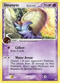 Omanyte Delta Species (74) - EX Holon Phantoms (HP)