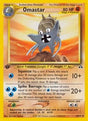 Omastar (43) - Neo Discovery (N2)