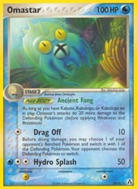 Omastar (23) - EX Legend Maker (LM)