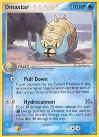 Omastar (20) - EX Power Keepers (PK)