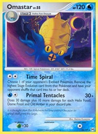 Omastar (23) - Arceus (AR)