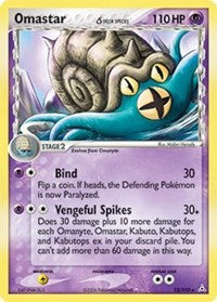 Omastar Delta Species (13) - EX Holon Phantoms (HP)