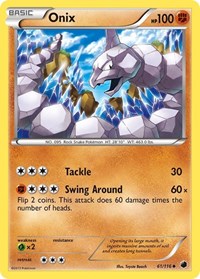 Onix (61) - Plasma Freeze (PLF)