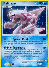 Palkia (DP27) - Diamond and Pearl Promos (PR)