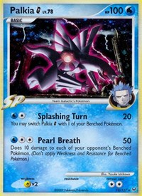 Palkia G (12) - Platinum (PL)
