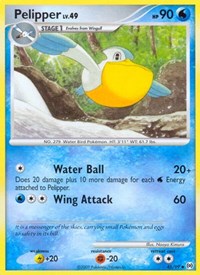 Pelipper (45) - Arceus (AR)