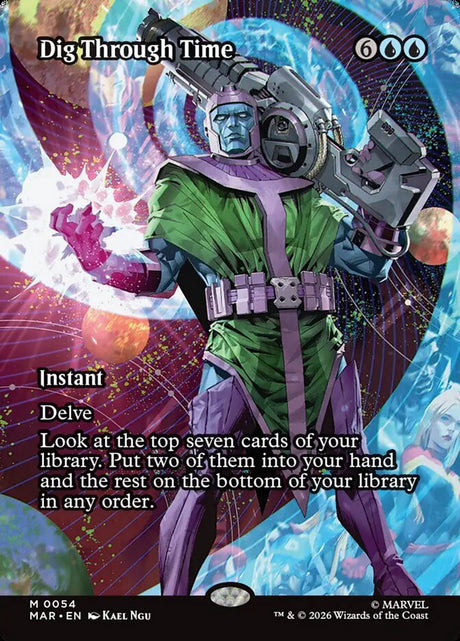 Dig Through Time (54) - Marvel Universe (MAR)