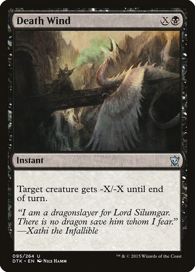 Death Wind (95) - Dragons of Tarkir (DTK)
