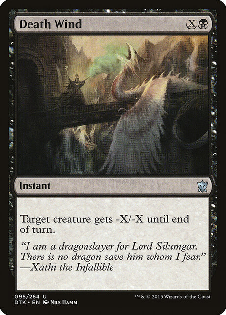 Death Wind (95) - Dragons of Tarkir (DTK)