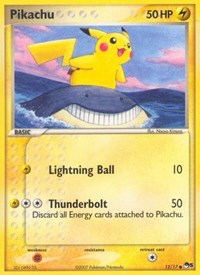 Pikachu (12) - POP Series 5 (POP)